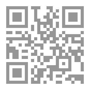 Qr Code الكتمان