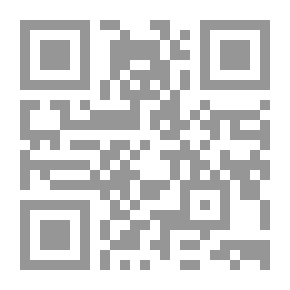 Qr Code Explanation And Clarification