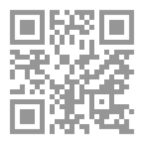 Qr Code Anwar Al-Zahra