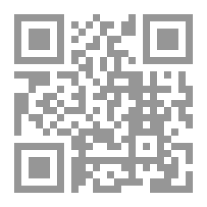 Qr Code فتاة مونجولية