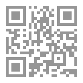 Qr Code The Honour of the Clintons