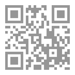 Qr Code أصدقاء العربية - كتاب النشاط
