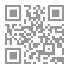 Qr Code تصنيف ديوى العشرى القياسى
