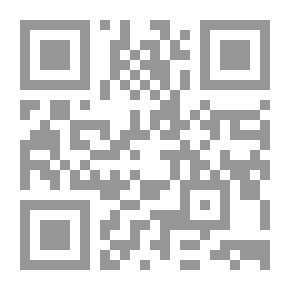 Qr Code قراءة أبي حيوة ؛ دراسة نحوية ولغوية