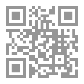 Qr Code فقه الإمام الحسن بن صالح بن حي (دراسة فقهية مقارنة) (اعلام الفقه والاصول والكلام)