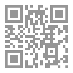 Qr Code فقه النصيحة