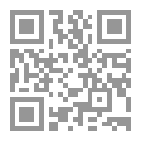 Qr Code مقدمات أسفار الكتاب المقدس - الأسفار الموسوعة ` تكوين - خروج - لاويين - عدد - تثنية`