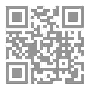 Qr Code Home Work