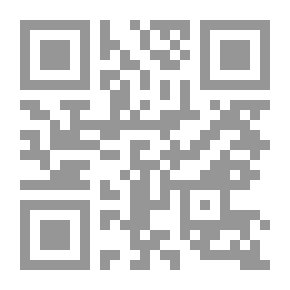 Qr Code أنا أمي - مقالات
