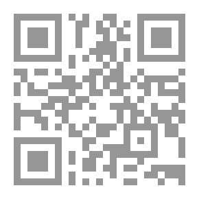 Qr Code الصحيفة السجادية