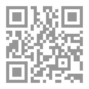 Qr Code A B Food (A Brief Guide To Foods And Herbs)