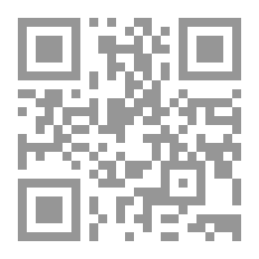 Qr Code In The House Of Ahmed Amin And Other Articles