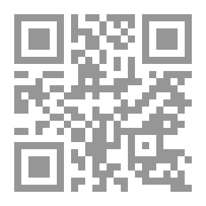 Qr Code Cat and Mouse