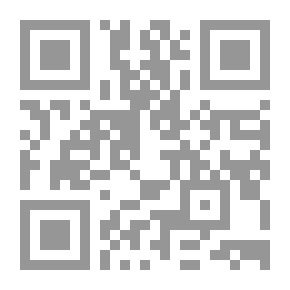 Qr Code Ukraine 1917-1932: La Renaissance Nationale Et Culturelle