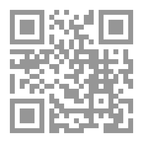 Qr Code My Language..Reading And Expressing - The Second Year Of Primary School