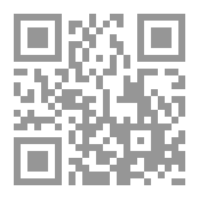 Qr Code Moving Finger