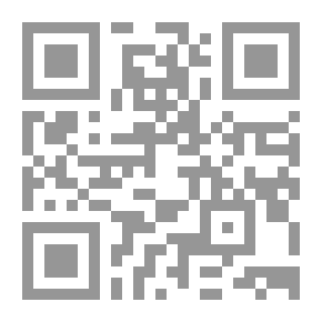 Qr Code نهض الحجر