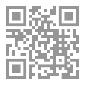 Qr Code Muffler Words