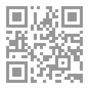 Qr Code لغز القرية المسجونة