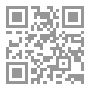 Qr Code إشكالية اليهودية في إسرائيل