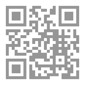 Qr Code Leila And The Wolf