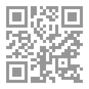 Qr Code غبار الليل