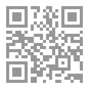 Qr Code أطياف تراوغ الظمأ
