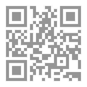 Qr Code Area Of Polygons