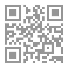 Qr Code The Term D Ambition