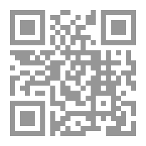 Qr Code سيرة قذرة