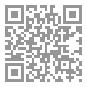 Qr Code حب بلا أمل