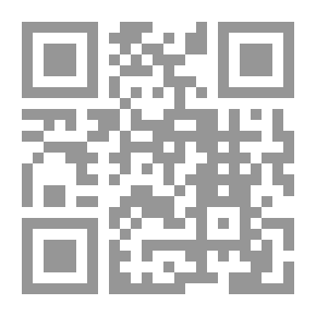 Qr Code تحفة الذاكرين بعدة الحصن الحصين