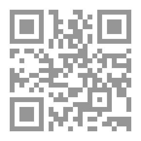 Qr Code غزوات الرسول صلى الله عليه وسلم وسراياه