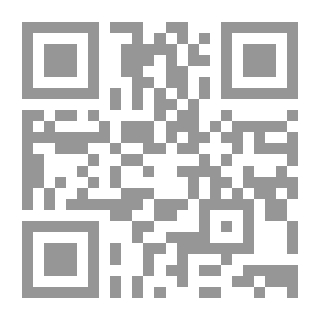 Qr Code الكتاب السنوي الجيولوجي