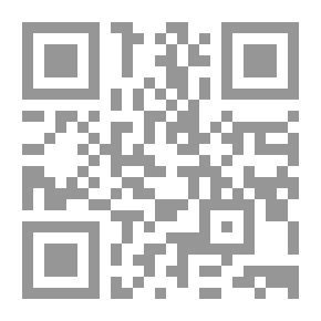 Qr Code جريمة قطار 4:50