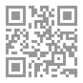 Qr Code أفكار غيرت العالم #10: ألفريد نوبل.. الديناميت والجائزة