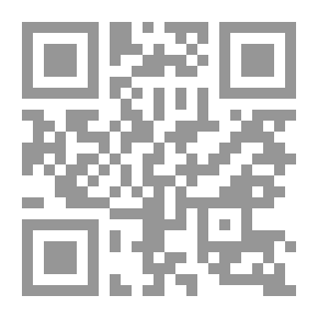 Qr Code من تحت قبعتي