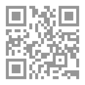 Qr Code دعوني ما تركتكم عليه (سلسلة خير الهدى المصطفى ؛ 9)