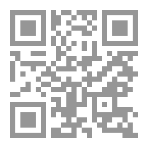 Qr Code صائد الجثث