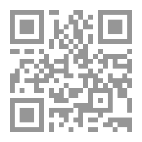 Qr Code كتيب المعترفون