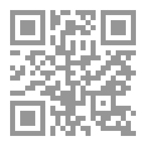 Qr Code ذكريات النوم القديم