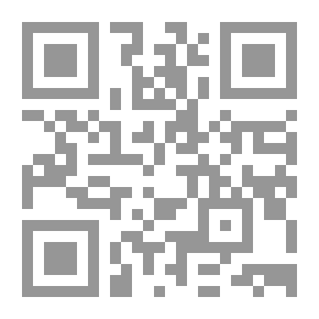 Qr Code التدخل المبكر: النماذج والإجراءات