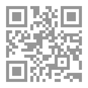 Qr Code الروضة الحادية عشرة -ذكريات ( زهراء بناهي روا) زوجة الشهيد القائد علي تشيت سازيان