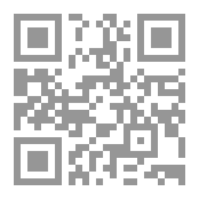 Qr Code توبة نبي العميان