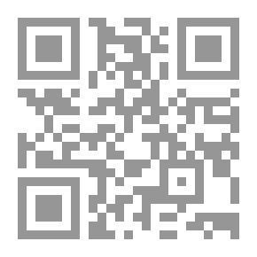 Qr Code لمن يعود إذا عاد؟