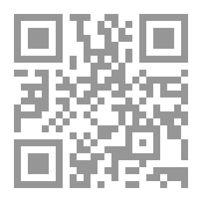 Qr Code أساسيات البرمجة