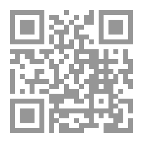 Qr Code خطى أولى في شرق إفريقيا