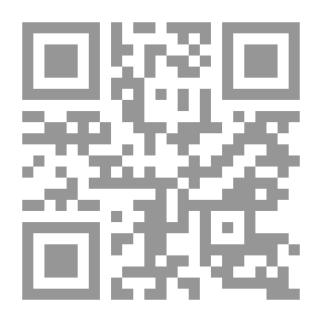 Qr Code الغناء في قصر الخليفة المأمون وأثره على العصر العباسي