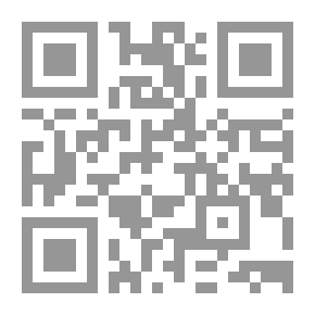 Qr Code شعراء منسيون من حماة