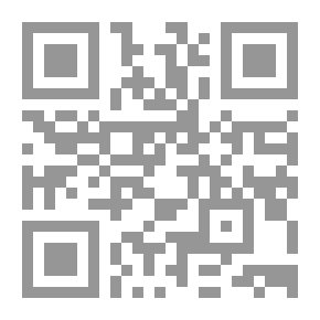 Qr Code Al-Jawhari's Memoirs 'My Story With Al-Ahly'